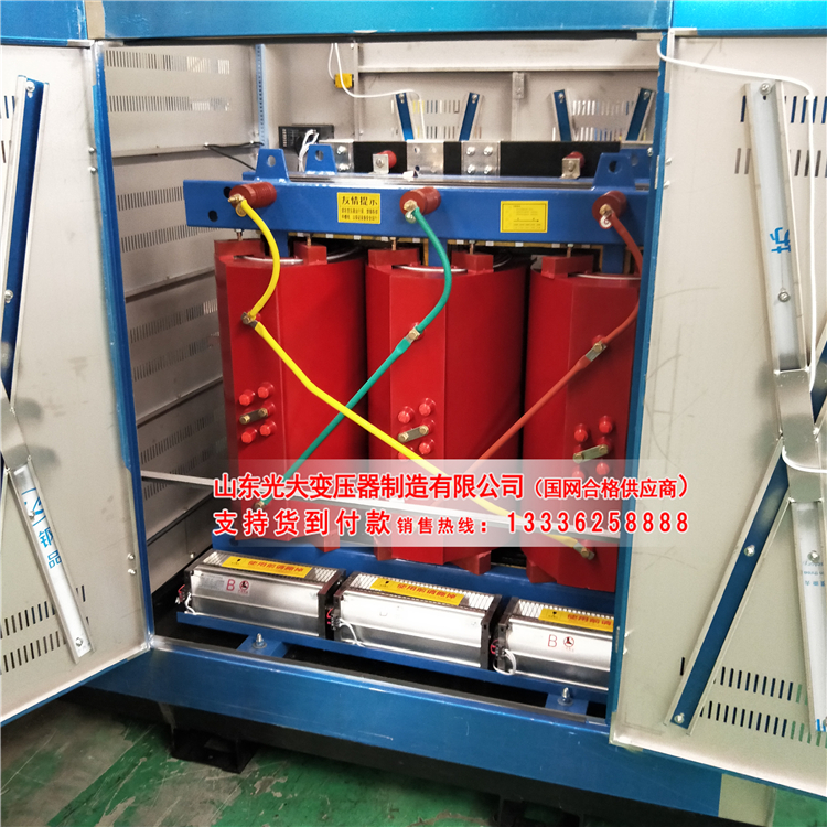 和田scb11-30kva--20