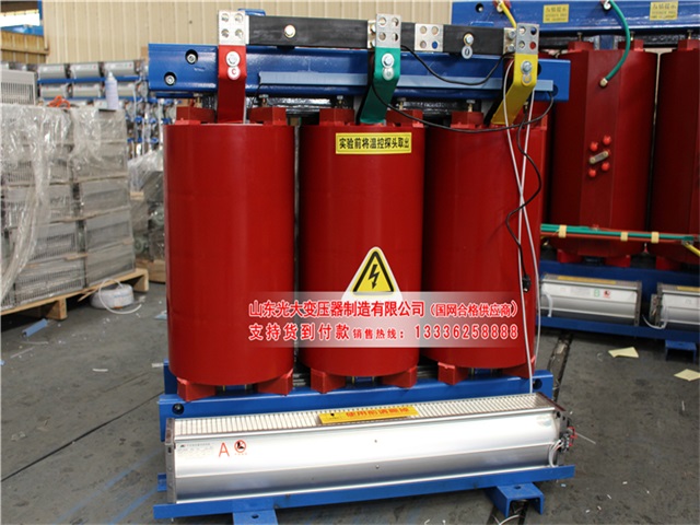 和田SCB10-315KVA/10